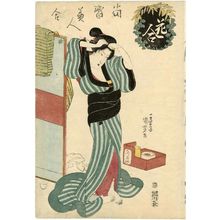 Utagawa Kuniyoshi: Heartvine and Bamboo Grass, from the series Contest of Flowers, Contest of Modern Beauties (Hana awase tôsei bijin awase) - Museum of Fine Arts