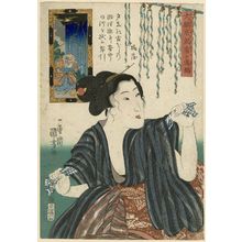Utagawa Kuniyoshi: Kiyomori at Nunobiki Falls, from the series Grateful Thanks for Answered Prayers: Waterfall-striped Fabrics (Daigan jôju arigatakijima) - Museum of Fine Arts