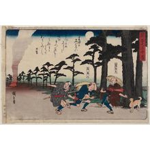 Utagawa Hiroshige: On the Outskirts of the Inn at Kumotsu (Kumotsu no yado hazure), from the series City Sparrows Walking the Tôkaidô Road (Hizakurige dôchû suzume) - Museum of Fine Arts