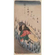 Utagawa Hiroshige: Planting Rice Seedlings - Museum of Fine Arts