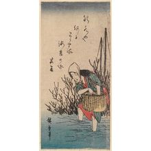 Utagawa Hiroshige: Woman Gathering Seaweed - Museum of Fine Arts