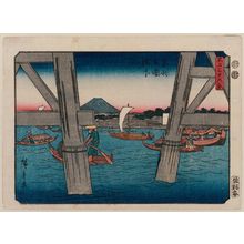 歌川広重: Under the Ryôgoku Bridge in Edo (Tôto Ryôgoku-bashi shita), from the series Thirty-six Views of Mount Fuji (Fuji sanjûrokkei) - ボストン美術館