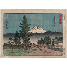 歌川広重: Aoyama in Edo (Tôto Aoyama), from the series Thirty-six Views of Mount Fuji (Fuji sanjûrokkei) - ボストン美術館