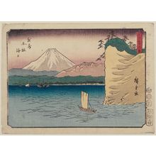 Utagawa Hiroshige: The Sea at Honmoku in Musashi Province (Musashi Honmoku kaijô), from the series Thirty-six Views of Mount Fuji (Fuji sanjûrokkei) - Museum of Fine Arts