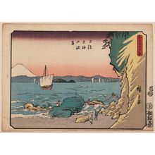 Utagawa Hiroshige: The Coast at Tenjinyama in Kazusa Province (Kazusa Tenjinyama kaigan), from the series Thirty-six Views of Mount Fuji (Fuji sanjûrokkei) - Museum of Fine Arts