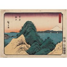 歌川広重: Sawtooth Mountain in Awa Province (Awa Nokogiriyama), from the series Thirty-six Views of Mount Fuji (Fuji sanjûrokkei) - ボストン美術館