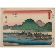 Utagawa Hiroshige: Fuji River in Suruga Province (Suruga Fujikawa), from the series Thirty-six Views of Mount Fuji (Fuji sanjûrokkei) - Museum of Fine Arts