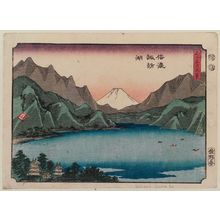 Utagawa Hiroshige: Lake Suwa in Shinano Province (Shinano Suwa-ko), from the series Thirty-six Views of Mount Fuji (Fuji sanjûrokkei) - Museum of Fine Arts
