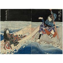 Shunbaisai Hokuei: Actors Arashi Rikan II as the fisherman Namishichi (R) and Iwai Shijaku I as Terute no mae (L) - Museum of Fine Arts