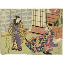 Shunshosai Hokuchô: Actors Nakamura Sankô I as the courtesan Takigawa (R) and Nakamura Utaemon II as Ishikawa Goemon (L) - Museum of Fine Arts