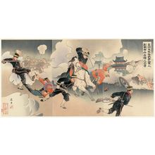 Banri: Scene of Our Second Army Occupying Nanshan in a Fierce Battle at the Fall of Jinzhoucheng (Kinshûjô kanraku waga dainigun no gekisen Nanzan senryô no kôkei) - Museum of Fine Arts