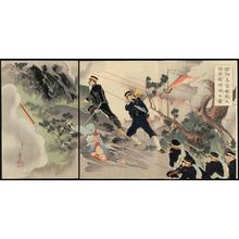 Migita Toshihide: Captain Sakuma Raising a War Cry at the Occupation of the Pescadores (Hôkôtô senryô Sakuma taii tokkan no zu) - Museum of Fine Arts