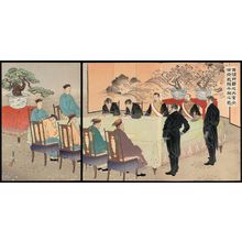 Estampe japonaise "Japanese and Chinese Dignitaries Accomplish Their Missions in Successfully Concluding a Peace Treaty (Nisshin ryôkoku no taikan kômei o mattoshite yoku heiwa no kyoku o musubu)" par Ogata Gekko, 尾形月耕 (Ogata Gekkô)