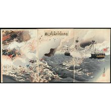 Ogata Gekko: Picture of the Great Naval Victory During the Sino-Japanese War (Nisshin sensô Nihon daishôri kaisen no zu) - Museum of Fine Arts