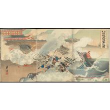 Ôkura Kôtô: Fierce Attack by Japanese Forces against Pyongyang (Nichigun Heijô dai-shingeki no zu) - Museum of Fine Arts