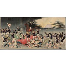小林清親: Hurrah for Japan! The Victory Song of Pyongyang (Nihon banzai, Heijô no gaika) - ボストン美術館