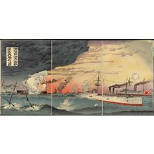 小林清親: Great Naval Battle off Haiyang Island and Great Victory at Sunset (Kaiyôtô oki daikaisen tasogare daishôri no zu) - ボストン美術館