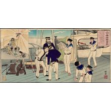 Tsukioka Kogyo: A Remarkable Episode in the Glory of the Divine Land Japan (Shinkoku meiyo kidan) - Museum of Fine Arts