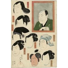 春好斎北洲: Actor Arashi Kitsusaburô I (Rikan) in the dressing room mirror, with wigs and makeup for various roles, from an untitled series of five - ボストン美術館