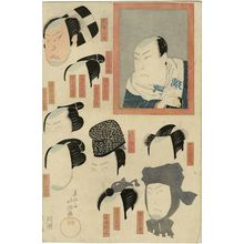 春好斎北洲: Actor Arashi Kitsusaburô I (Rikan) in the dressing room mirror, with wigs and makeup for various roles, from an untitled series of five - ボストン美術館
