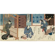Shunkosai Hokushu: Actors Asao Utashirô as Tedai no Shinbei and Ichikawa Ichizô as Gokumon no Shôhei (R), Nakamura Utaemon as Kurofune no Chûemon (C), and Nakamura Matsue as His Wife (Nyôbô) Omaki (L) - Museum of Fine Arts