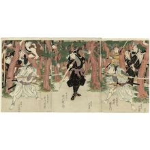 Shunkosai Hokushu: Actors Nakamura Utaemon III as Enjô Jizaemon (R), Ichikawa Ebijûrô I as Ikuta Denpachi (C), and Ichikawa Danzô V as Shundô Ikuhachirô (L) - Museum of Fine Arts