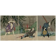 Utagawa Hirosada, 歌川広貞 (Gosôtei Hirosada)による浮世絵「Actors Ichikawa Ebizô V as Horiguchi Manemon (R), Jitsukawa Enzaburô I as Kizu Kansuke (C), and Kataoka Ichizô I as the boatman Sanjûrô (L)」