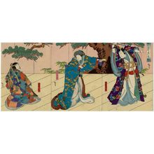 Utagawa Hirosada: Tales of Loyalty and Heroism (Chûkô buyû den): Actors Jitsukawa Enzaburô I as Mashiba Hisatsugu (R), Nakayama Nanshi II as Yodomachi Gozen (C), and Nakamura Utaemon IV as Ishida no Tsubone (L) - Museum of Fine Arts