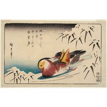 日本版画 "Mandarin Ducks and Snow-covered Bamboo" 由 Utagawa Hiroshige, 歌川広重 (Utagawa Hiroshige I) 创作