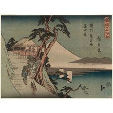 Utagawa Hiroshige: View of Fuji from Satta Pass in Suruga Province (Sunshû Satta tôge Fujimi), from the series Record of Famous Views in the Provinces (Shokoku meisho ki) - Museum of Fine Arts