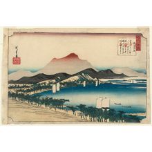 Utagawa Hiroshige: Clearing Weather at Awazu (Awazu seiran), from the series Eight Views of Ômi (Ômi hakkei no uchi) - Museum of Fine Arts