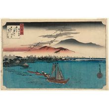歌川広重: Descending Geese at Katada (Katada rakugan), from the series Eight Views of Ômi (Ômi hakkei no uchi) - ボストン美術館