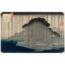 Utagawa Hiroshige: Night Rain at Karasaki (Karasaki yau), from the series Eight Views of Ômi (Ômi hakkei no uchi) - Museum of Fine Arts