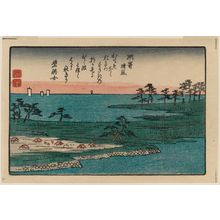 日本版画 "Clearing Weather at Susaki (Susaki no seiran), from the series Eight Superb Views of Kanazawa (Kanazawa hasshô zu)" 由 Utagawa Hiroshige, 歌川広重 (Utagawa Hiroshige I) 创作