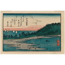 日本版画 "Descending Geese at Hiragata (Hiragata no rakugan), from the series Eight Superb Views of Kanazawa (Kanazawa hasshô zu)" 由 Utagawa Hiroshige, 歌川広重 (Utagawa Hiroshige I) 创作