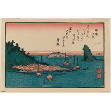 日本版画 "Sunset Glow at Nojima (Nojima no yûsho), from the series Eight Superb Views of Kanazawa (Kanazawa hasshô zu)" 由 Utagawa Hiroshige, 歌川広重 (Utagawa Hiroshige I) 创作