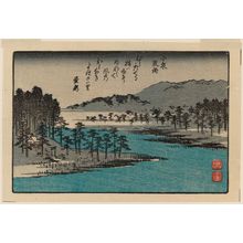 Estampe japonaise "Night Rain at Koizumi (Koizumi no yau), from the series Eight Superb Views of Kanazawa (Kanazawa hasshô zu)" par Utagawa Hiroshige, 歌川広重 (Utagawa Hiroshige I)