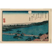 Utagawa Hiroshige: Autumn Moon at Seto (Seyo no shûgetsu), from the series Eight Superb Views of Kanazawa (Kanazawa hasshô no zu) - Museum of Fine Arts