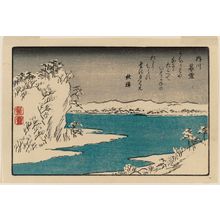 Utagawa Hiroshige: Twilight Snow at Uchikawa (Uchikawa no bosetsu), from the series Eight Superb Views of Kanazawa (Kanazawa hasshô zu) - Museum of Fine Arts