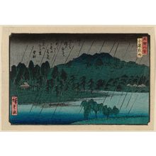 Utagawa Hiroshige: Night Rain at Koizumi (Koizumi yau), from the series Eight Views of Kanazawa (Kanazawa hakkei) - Museum of Fine Arts