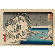 歌川広重: Twilight Snow at Uchikawa (Uchikawa bosetsu), from the series Eight Views of Kanazawa (Kanazawa hakkei) - ボストン美術館