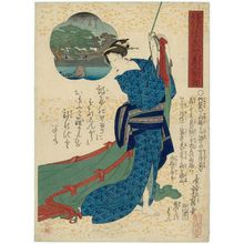 Hasegawa Sadanobu I: The Octopus Pine at Nakanoshima (Nakanoshima Tako no matsu), from the series Customs of Osaka: Frivolous Songs Matched with Beauties (Naniwa fûzoku uwakiuta bijin awase no uchi) - Museum of Fine Arts