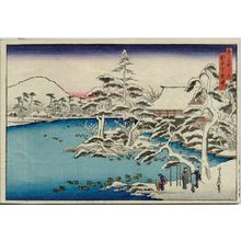 代長谷川貞信: Snowy Dawn at Ryôan-ji Temple (Ryôan-ji yuki [no] akebono), from the series Famous Places in the Capital (Miyako meisho no uchi) - ボストン美術館