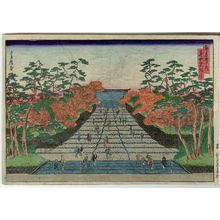 Hasegawa Sadanobu I: Maple Trees at the Shinnyo-dô Temple (Shinnyo-dô fûju), from the series Famous Places in the Capital (Miyako meisho no uchi) - Museum of Fine Arts