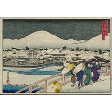 Hasegawa Sadanobu I: Looking from Shijô Bridge toward Nawate Avenue and Yamato Bridge (Shijô-bashi yori Nawate-dôri, Yamato-bashi o nozomu), from the series Famous Places in the Capital (Miyako meisho no uchi) - Museum of Fine Arts