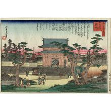 代長谷川貞信: East Gate of Shitennô-ji Temple (Shitennô-ji tômon), from the series One Hundred Views of Osaka (Naniwa hyakkei no uchi) - ボストン美術館
