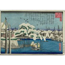 代長谷川貞信: Pine Tree Point (Matsugahana), from the series One Hundred Views of Osaka (Naniwa hyakkei no uchi) - ボストン美術館