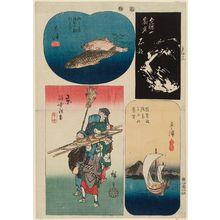 歌川広重: No. 12: Ishibe, Kusatsu, Ôtsu, Kyoto, from the series Cutout Pictures of the Tôkaidô Road (Tôkaidô harimaze zue) - ボストン美術館
