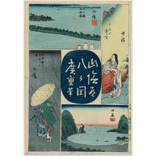 Utagawa Hiroshige: No. 12, Eight Provinces of the San'indô Circuit (San'indô hachi-ga-kuni): Tanba, Tango, Tajima, and Inaba, from the series Cutout Pictures of the Provinces (Kunizukushi harimaze zue) - Museum of Fine Arts