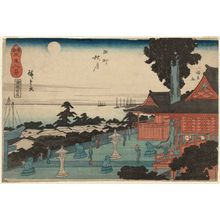 Utagawa Hiroshige: Autumn Moon at Tamachi (Tamachi shûgetsu), from the series Eight Views of Shiba in the Eastern Capital (Tôto Shiba hakkei) - Museum of Fine Arts